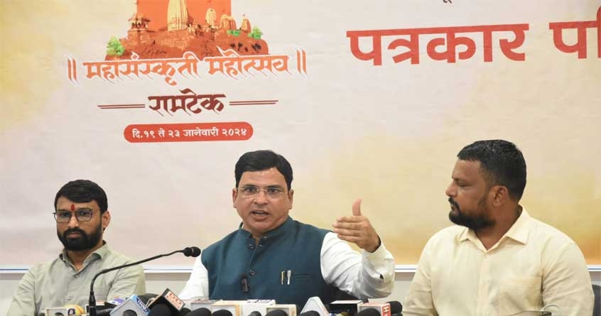 maharashtra s first mahasanskruti mahotsav starts from today