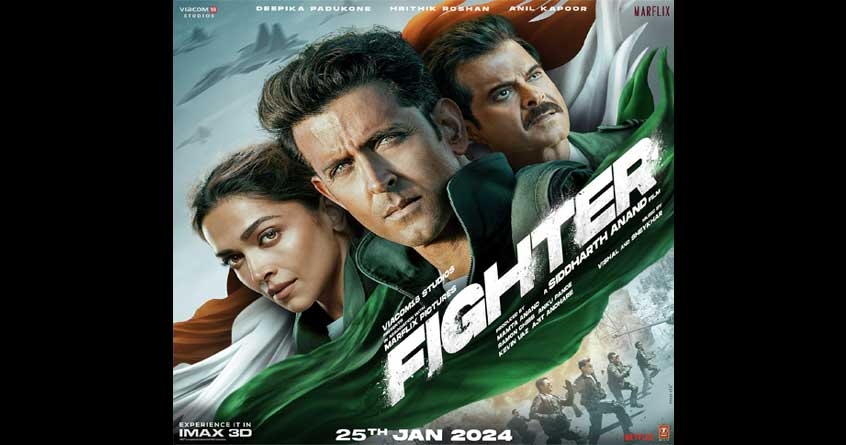 fighter movie update