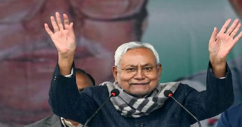 Nitish Kumar becomes Chief Minister of Bihar for the ninth time - Abhijeet Bharat