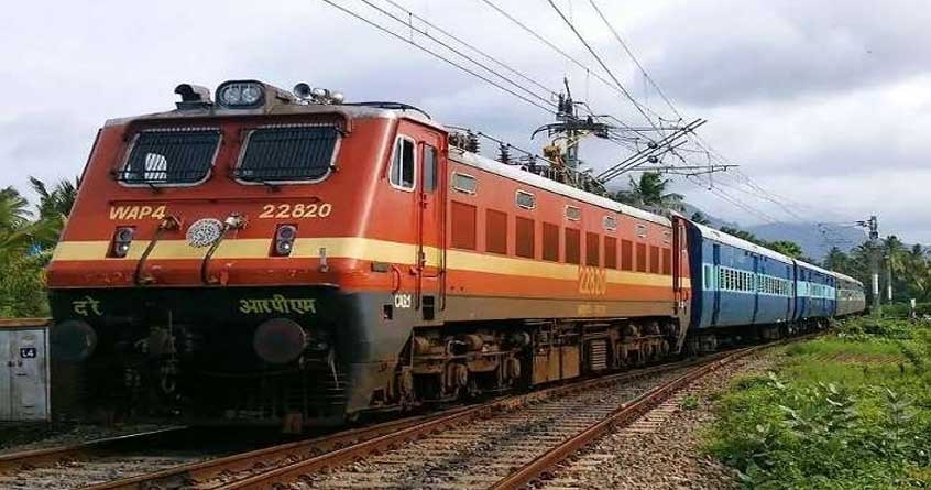 Stoppage facility of Rewa Itwari Express at Lamta