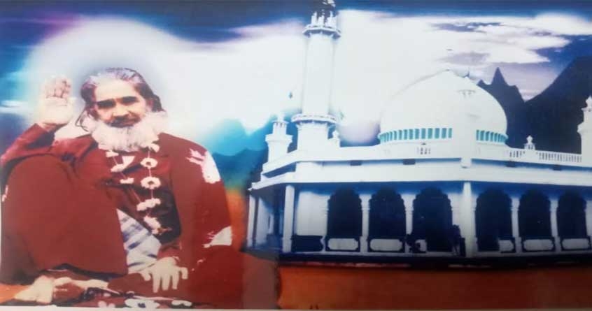 Taj Mehndi Janmotsav