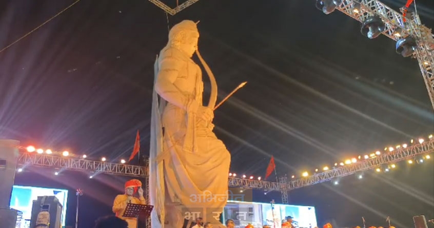 Unveiling of 51 feet tall Lord Shri Ram statue at Khamb lake