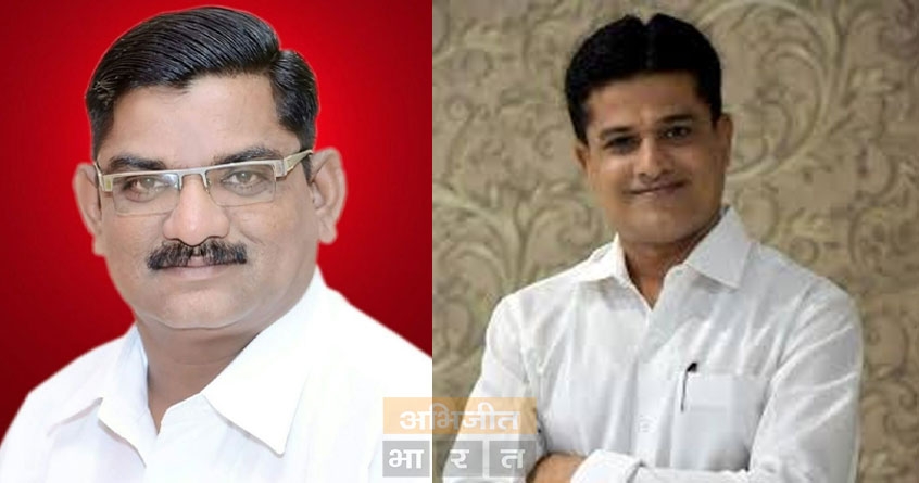 Confusion in BJP over ticket in Murtijapur