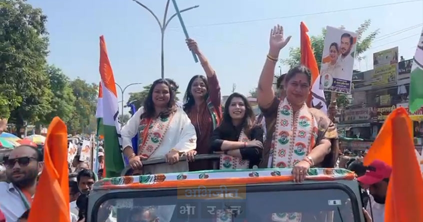 Anuja Sunil Kedar filed her nomination