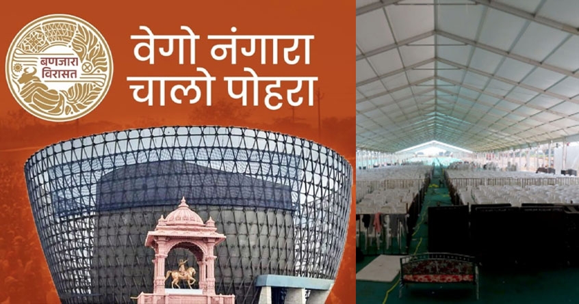 PM Modi to inaugurate Banjara Heritage Nangara Museum