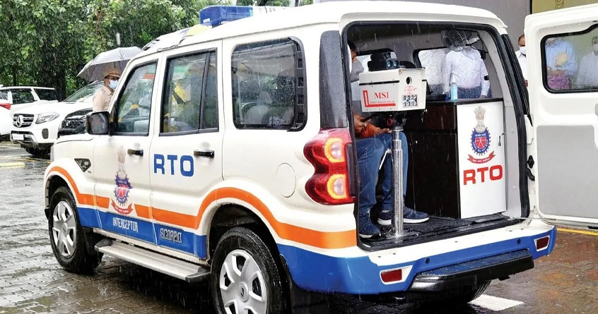 Approval for RTO office in Khamgaon