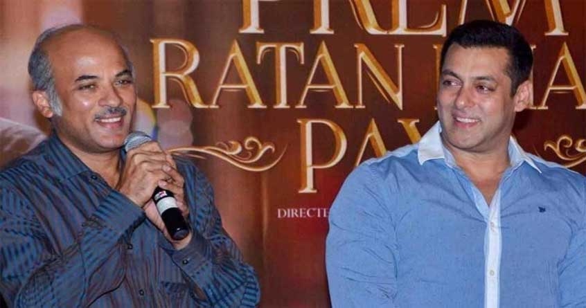 Salman Khan and Sooraj Barjatya upcoming film latest update