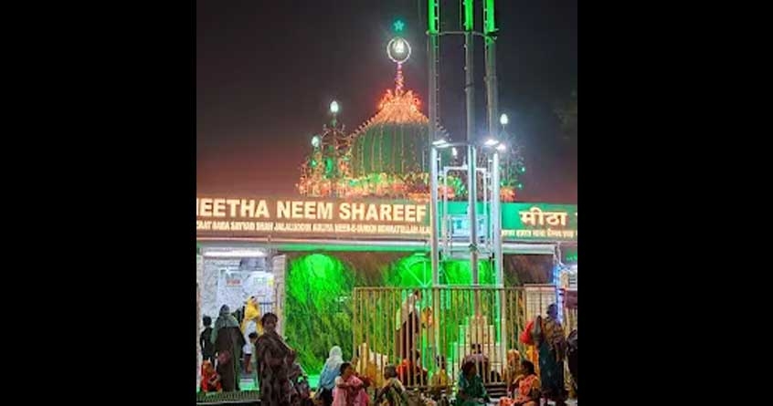 213th annual Urs Mubarak concludes enthusiastically at Dargah Meetha Neem Sharif