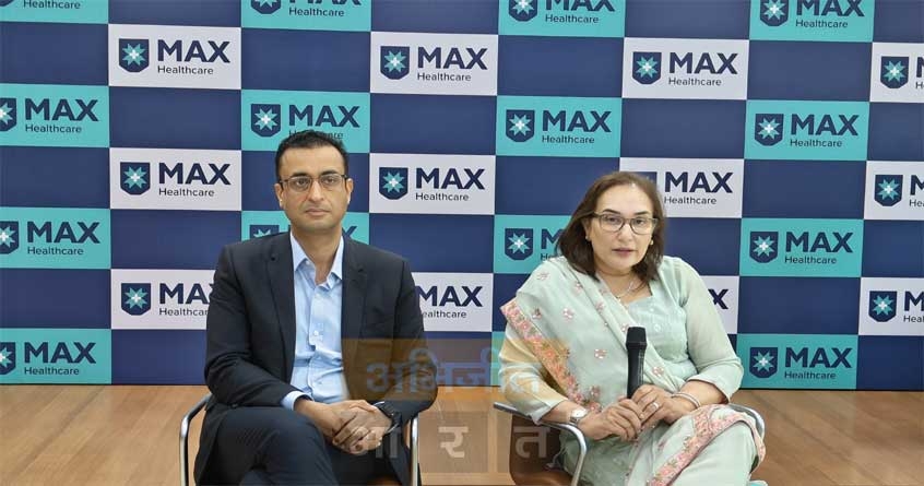 Max Healthcare acquires Alexis Hospital Nagpur