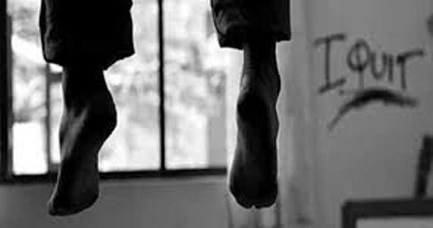 tired of illness old man commits suicide