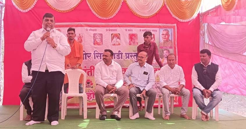 Various programs organized on Sant Sevalal Maharaj Jayanti