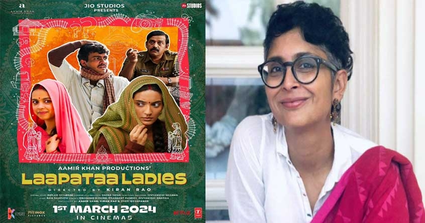 kiran rao will board train to ahmedabad with laapataa ladies film cast