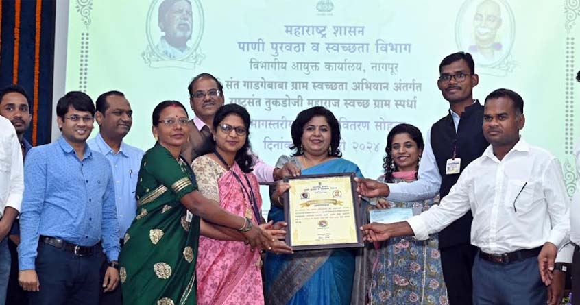 distribution of sant gadge baba gram swachhta abhiyan award