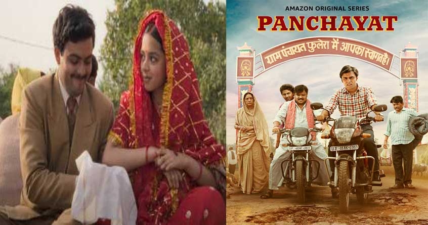 laapataa ladies and tvf s panchayat shot in the same village of madhya pradesh