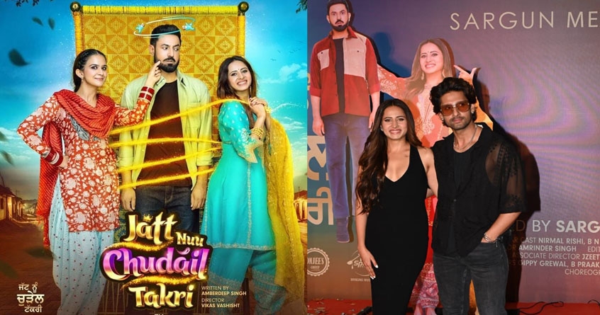 Stars gathered at the grand premiere of 'Jatt Nu Chudail Takri'