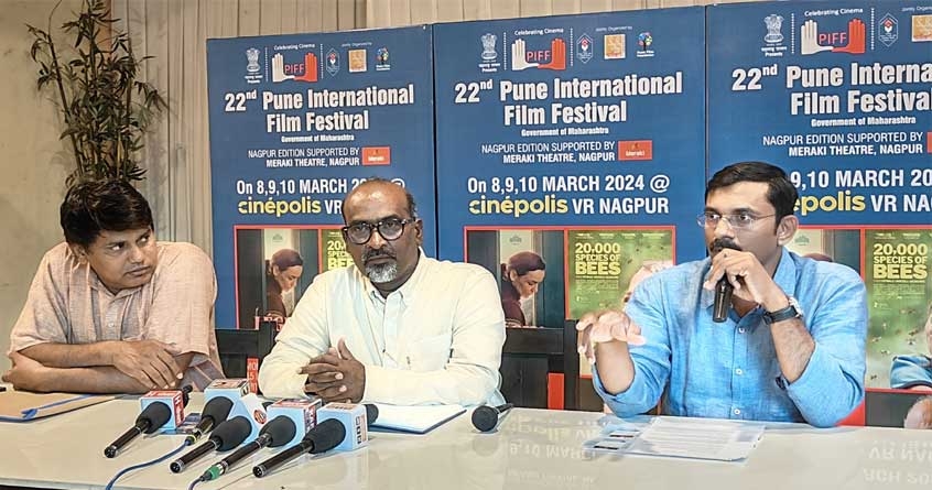 nagpur edition of pune international film festival will start from march 8