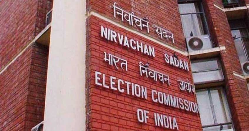 Police Election Inspector appointed for Nagpur and Ramtek Los constituencies