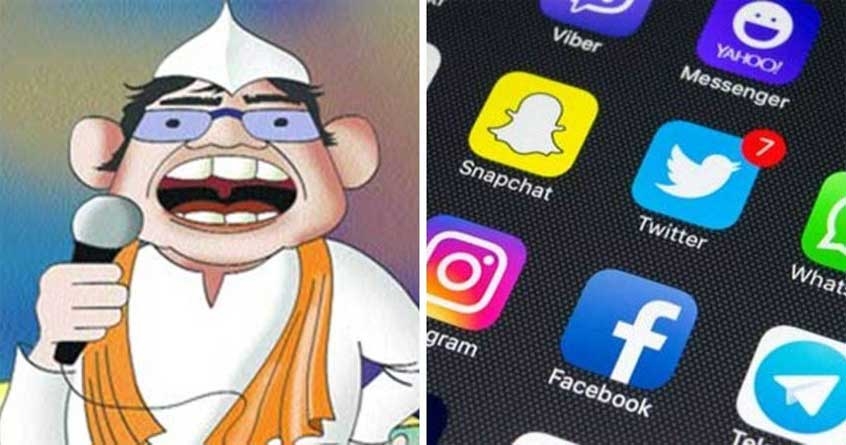 Emphasis on election campaign through social media