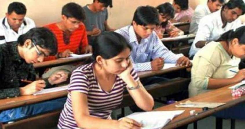 studentsappeal to students of dhangar community to take advantage of pandit deen dayal upadhyay swayam yojana