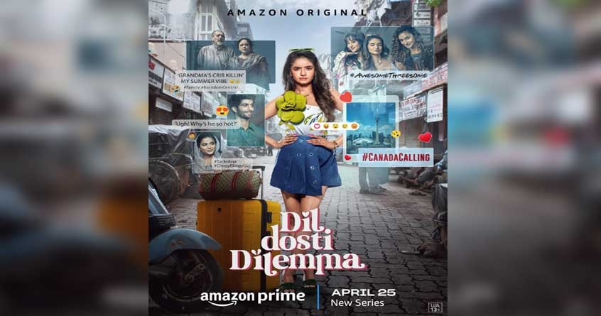 Music Video of the song Dil Shehar released