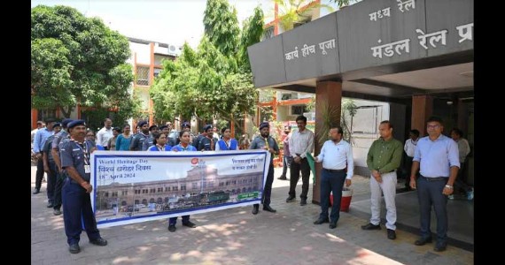 मध्य रेल नागपुर मंडल ने मनाया विश्व धरोहर दिवस