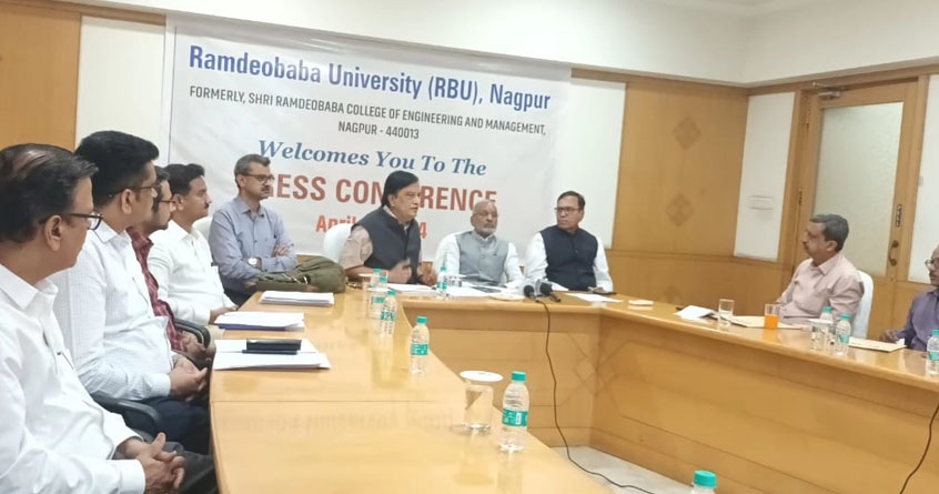 rcoem will become ramdev baba university from 2024 25