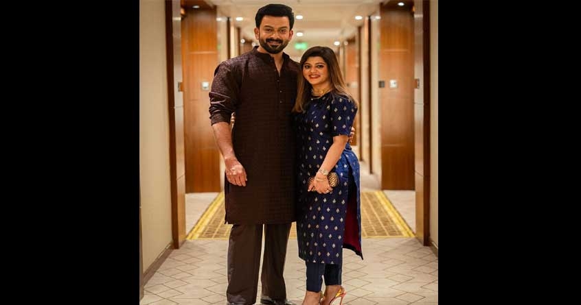 Prithviraj Sukumaran wishes wife Supriya Menon happy anniversary
