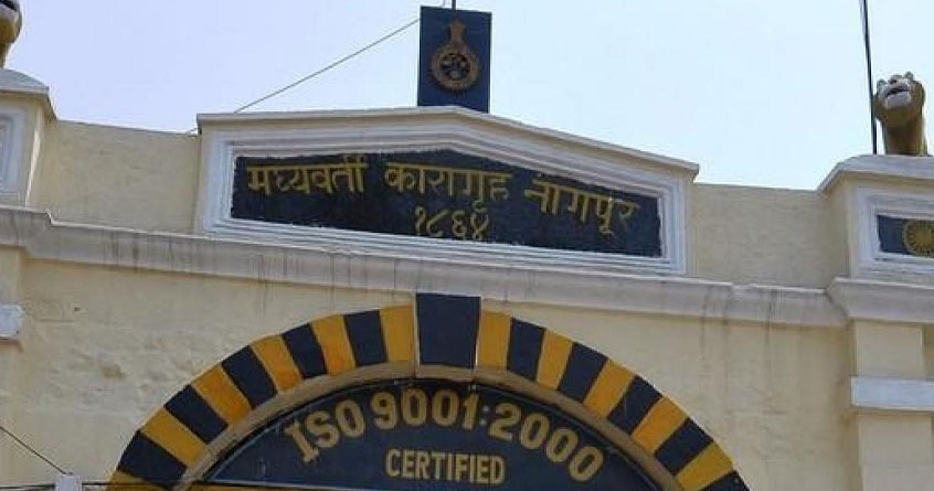 gang war broke out in the intermediate jail