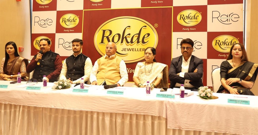 India Rokade Rajesh रोकड़े ज्वेलर्स के नए शोरूम का उद्घाटन कल - अभिजीत भारत | Abhijeet ...