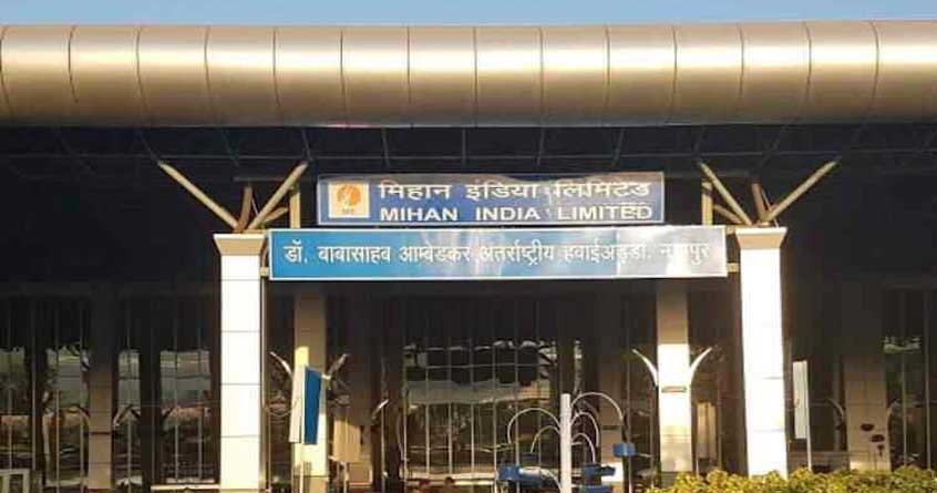 Nagpur airport launches Digi Yatra app