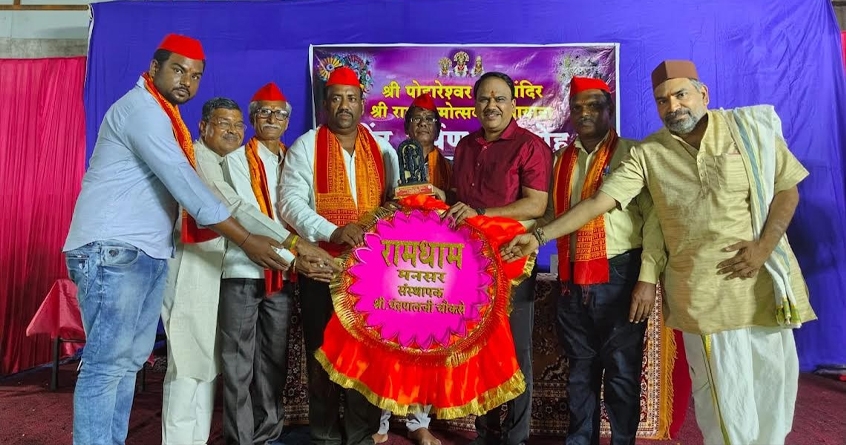 Poddareshwar Ram Temple