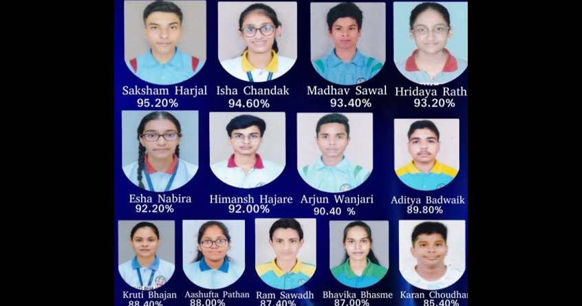 Tirupati International Public School maintains merit tradition