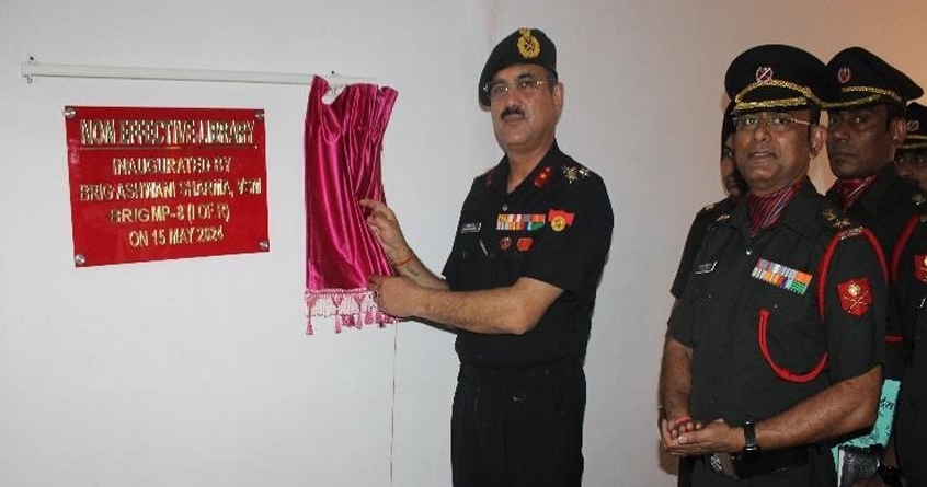 Inauguration of integrated library at Brigade of Guards Regiment Centre