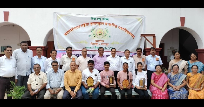 Banarsidas Ruia Junior Colleges success tradition persists in 12th exams