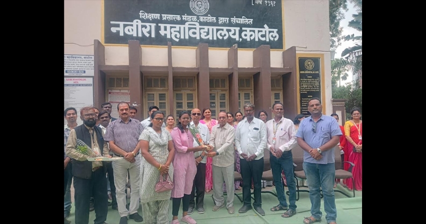 Prajakta Nadekar stood first in commerce branch in Katol taluka.