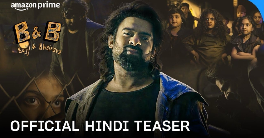 Teaser of Bujji and Bhairava from Kalki 2898 AD