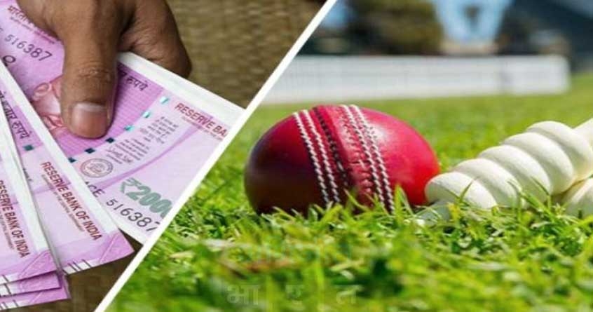 Cricket bookie found in Wathoda
