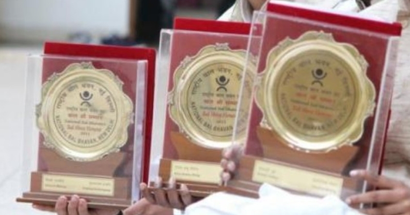 Applications invited for Prime Ministers National Childrens Award