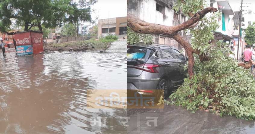 Orange alert in Amravati and yellow alert in Nagpur