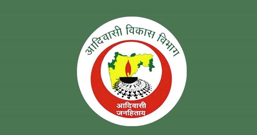 recruitment of vacant posts in tribal development department is currently postponed