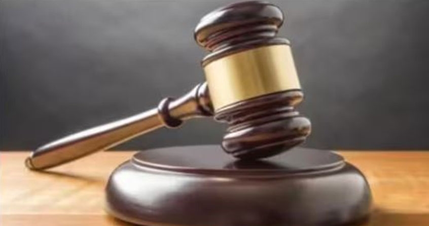 no bail for vanita kale