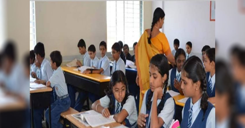 deadline for online admission process for d el ed first year extended