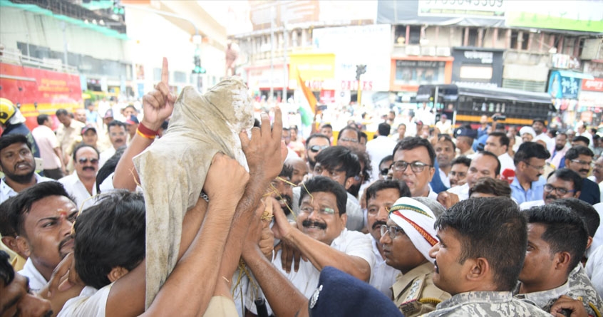 Congress is aggressive protest is held at Variety Chowk