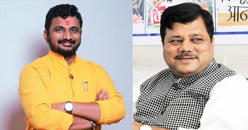 Amol Mitkari and Prain Darekar reconcile