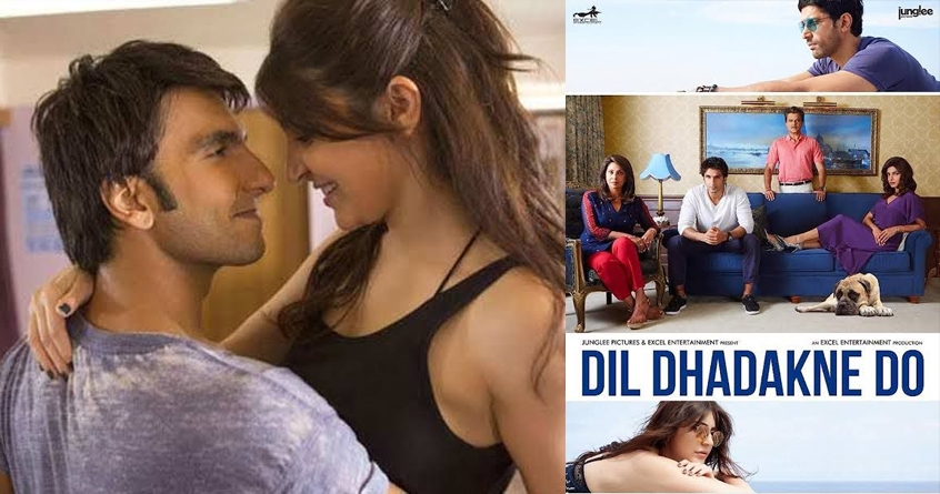 Dil Dhadakne Do