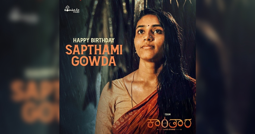 Saptami Gowda a Happy Birthday