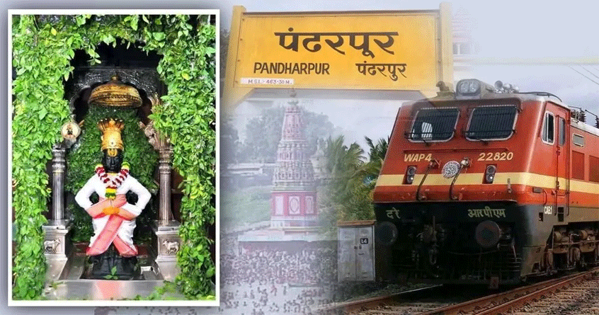  special trains for Pandharpur