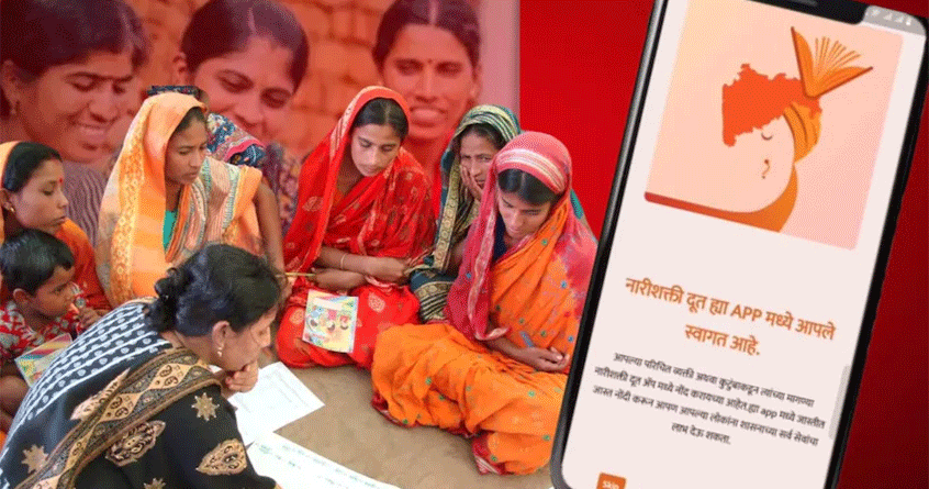 CM Majhi Ladki Bahin Yojana