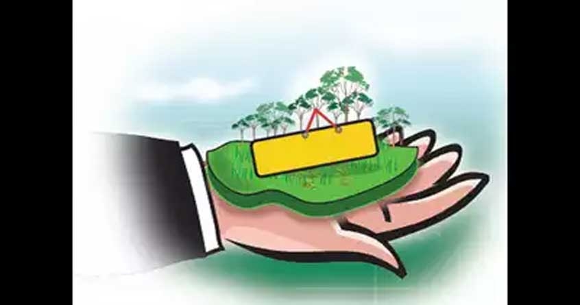 Complain against land mafia