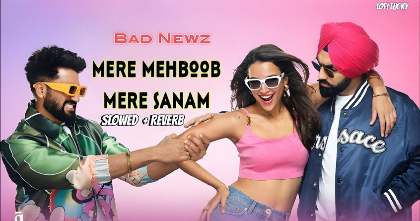 Mere Mehboob Mere Sanam
